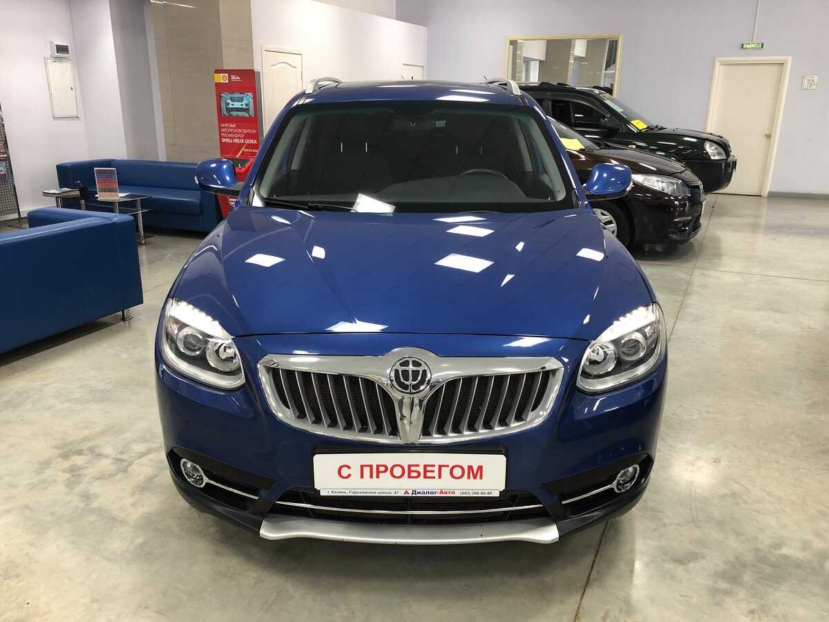 Автомобиль brilliance v5