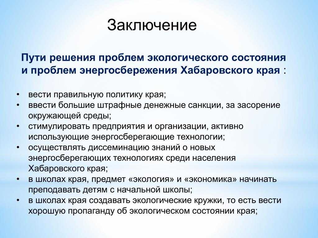 Не работает центральный замок автомобиля: что делать водителю