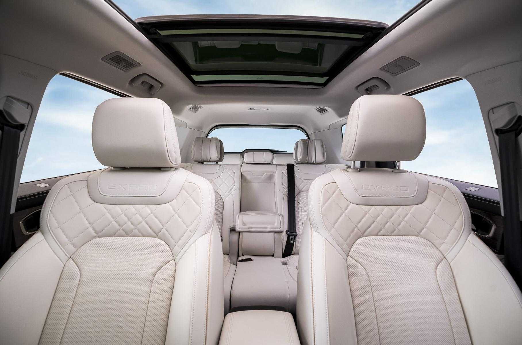 Chery e5