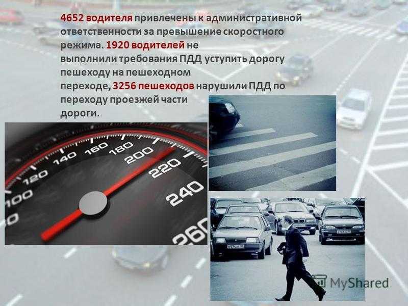 Что будет если… ездить на 5-й передаче со скоростью 55 км/ч - что будет если... на автопортале