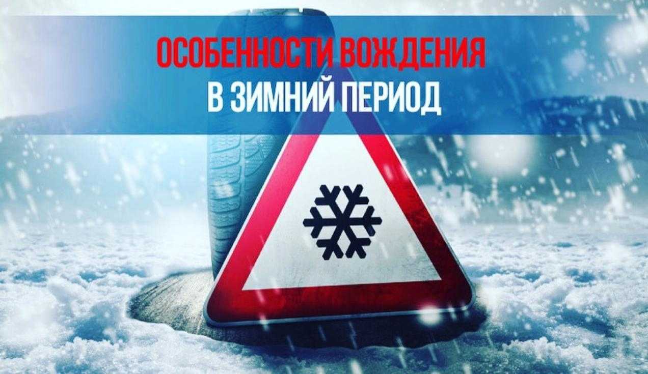 Кто отвечает за дороги в деревне, куда жаловаться в сельской местности, заявление | domosite.ru