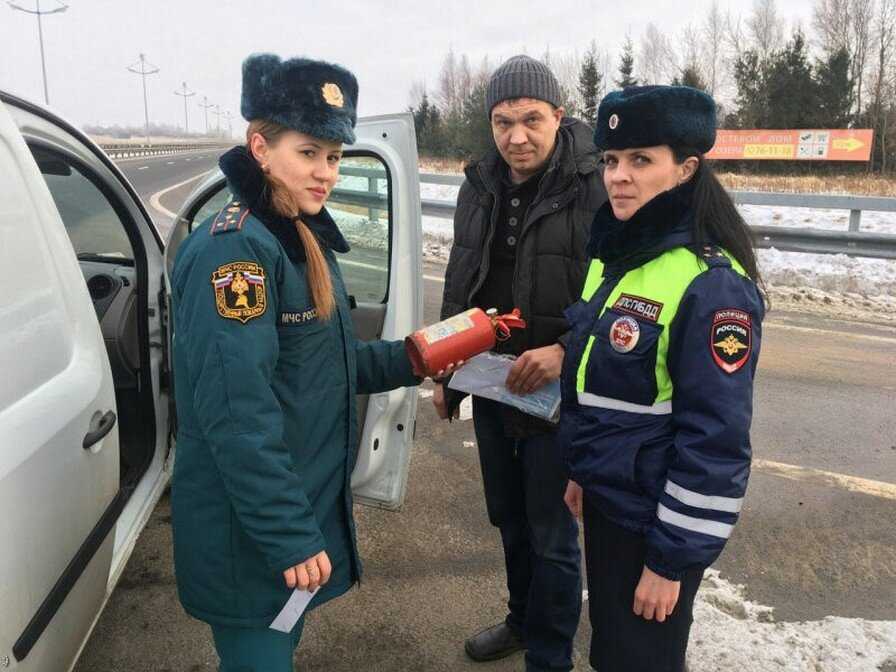 Штраф за отсутствие аптечки или огнетушителя в машине в 2023 году: основания, скидка, сроки и способы оплаты | помощь водителям в 2023 году