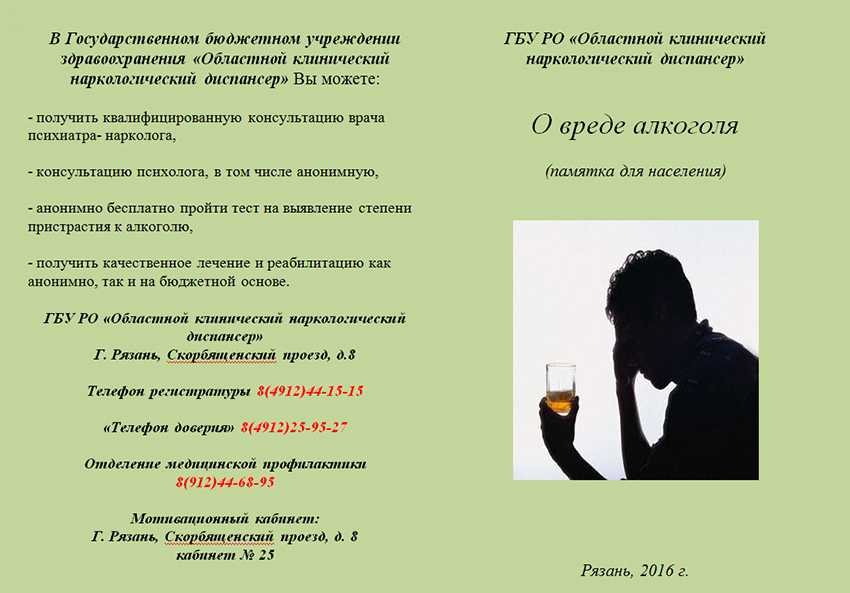 С 1 апреля фары днём можно не включать – это правда?