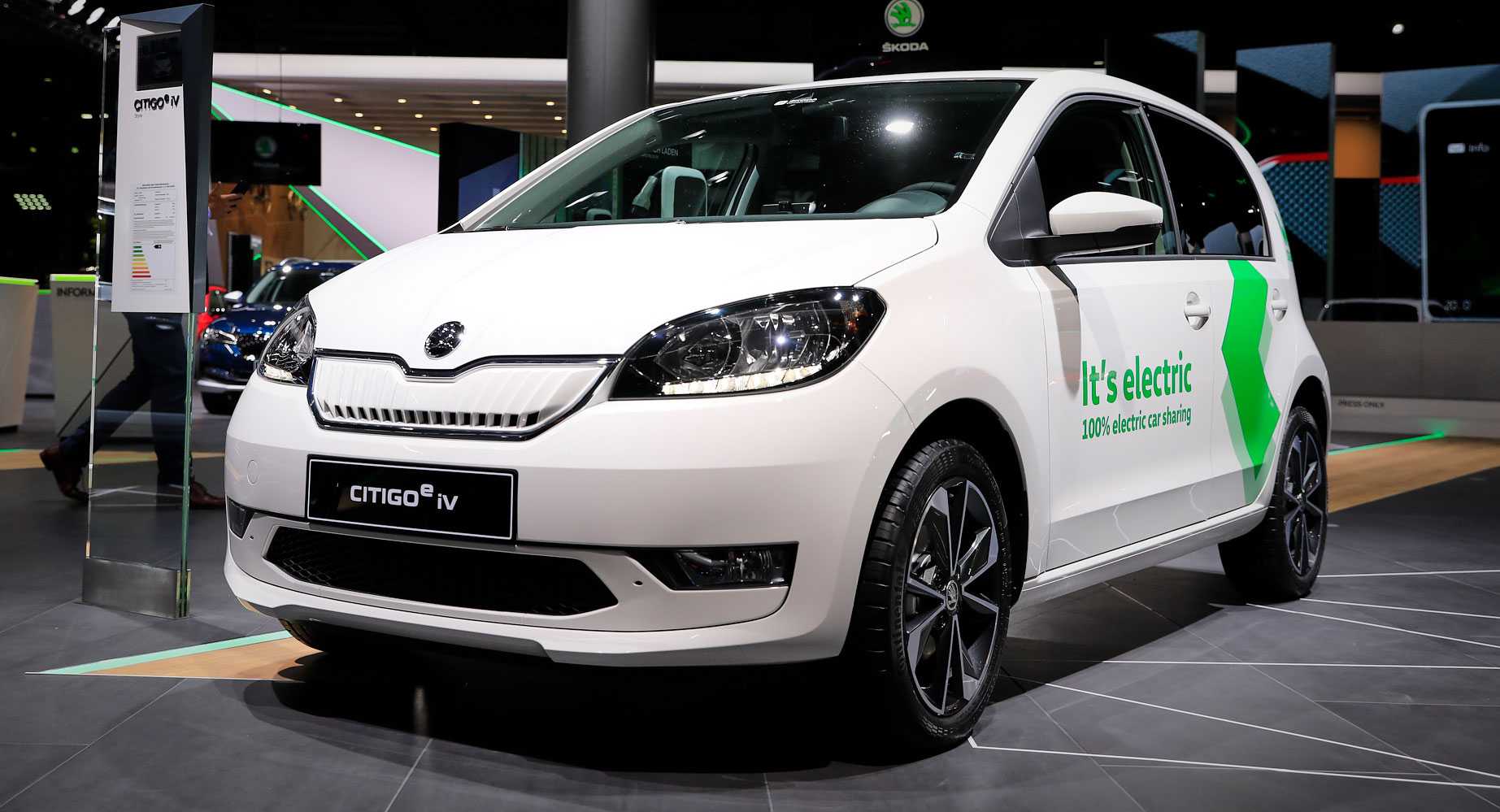 Skoda citigo