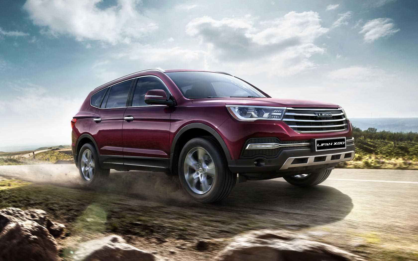 Транспортное средство марки lifan lifan 214813; тип в, год выпуска: 2011, цвет кузова: серебро; мощность двигателя, л.с. (квт): 78 (106), регистрационный знак в289вк09 | карачаево-черкесская республик
