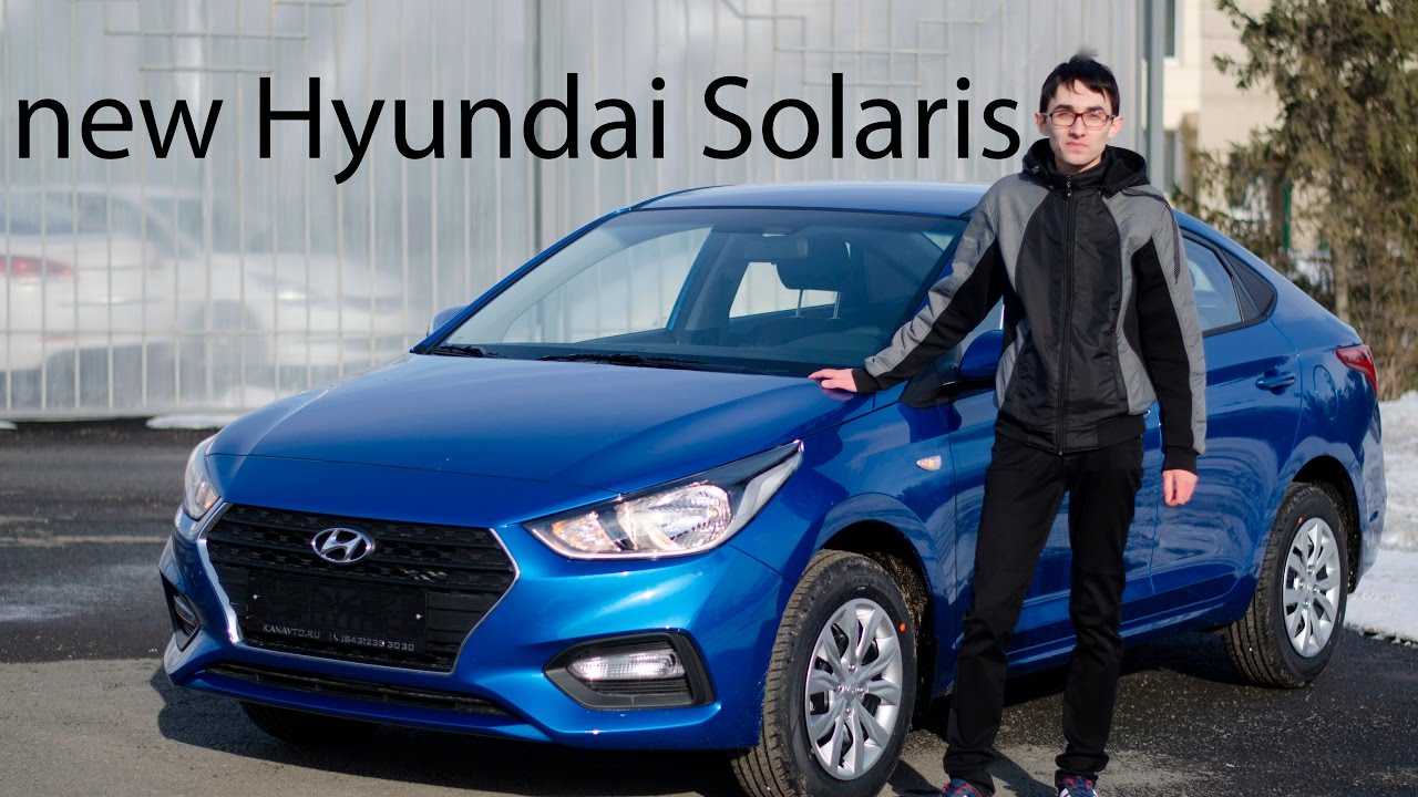 Технические характеристики hyundai accent 2