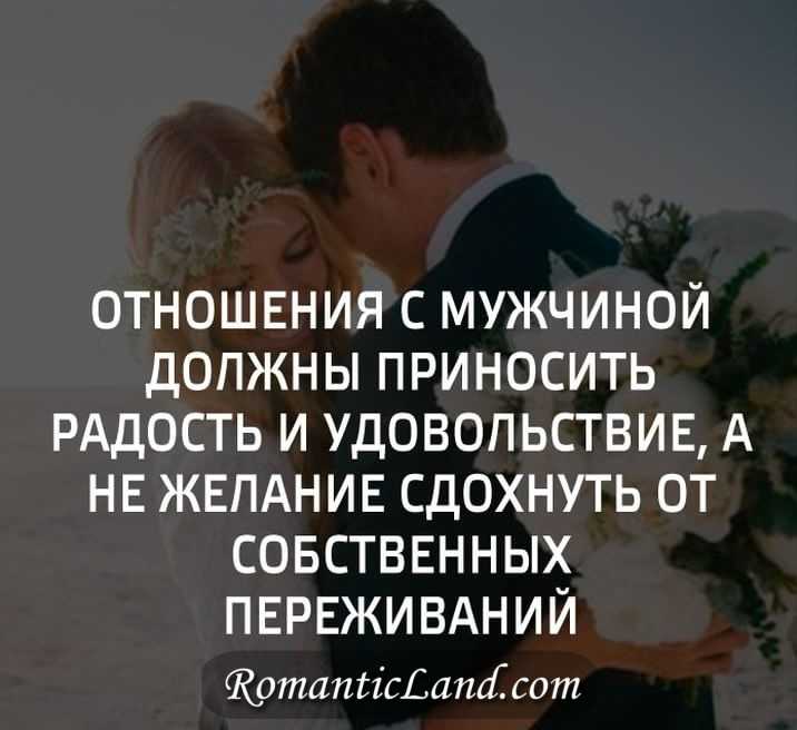 «в первую очередь»: запятые нужны или нет?