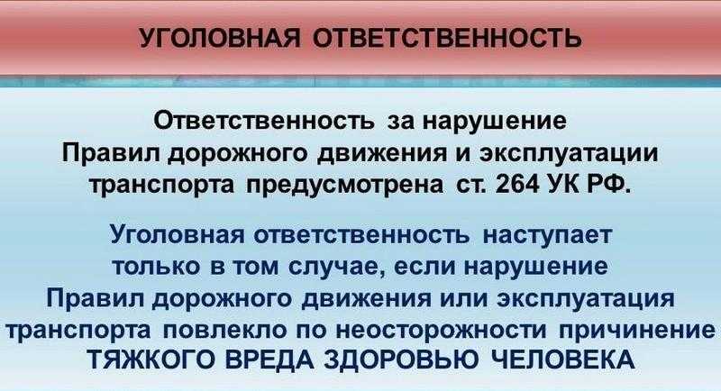 Проезд перекрестка для чайников с видео, особенности экзамена и тестирования в автошколе 2023