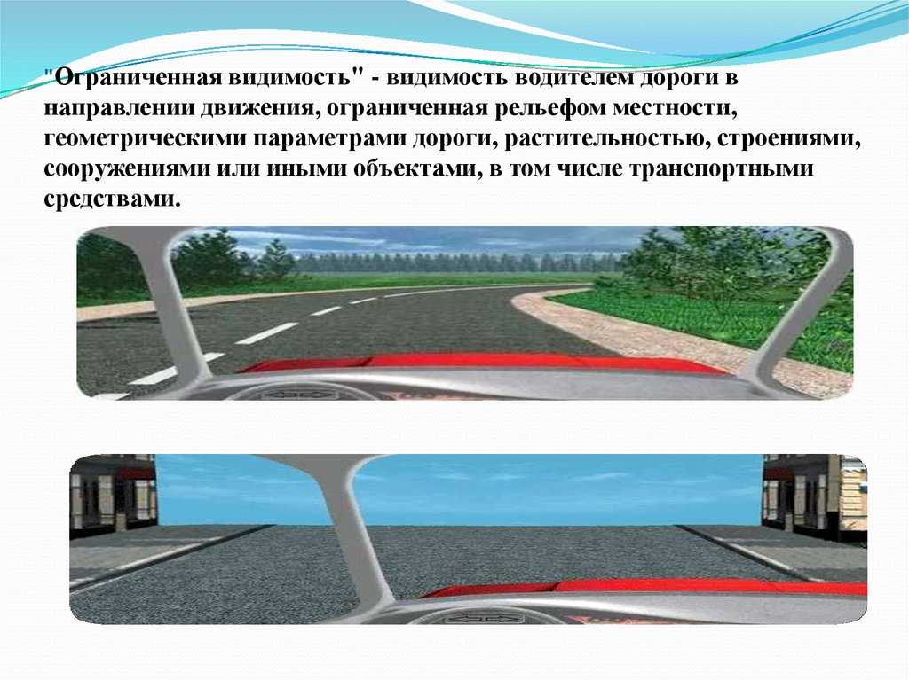 Что такое сила трения, виды силы трения; силы трения покоя и скольжения, законы и модуль силы трения