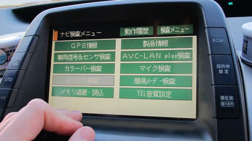 Toyota prius в 20-м кузове: технические характеристики, комплектации