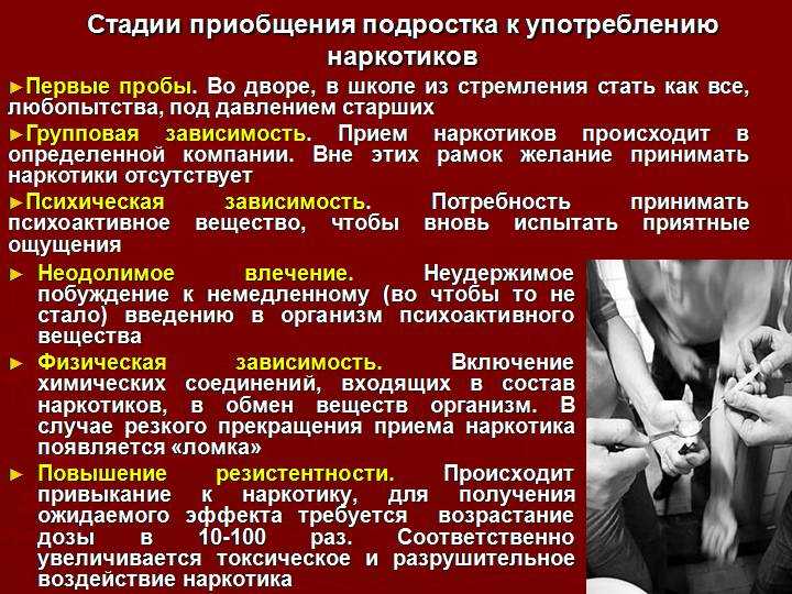 С каким светом фар нужно ездить днем: пункт правил в пдд, штраф
