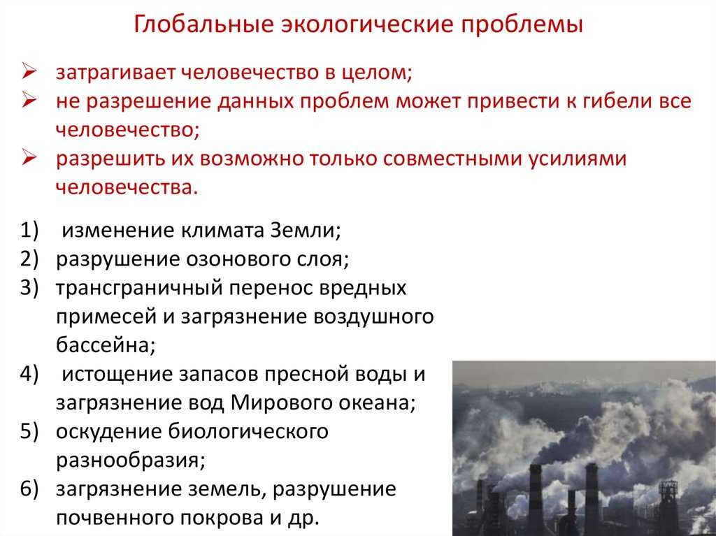 Примеры конфликтных ситуаций и способы их успешного разрешения