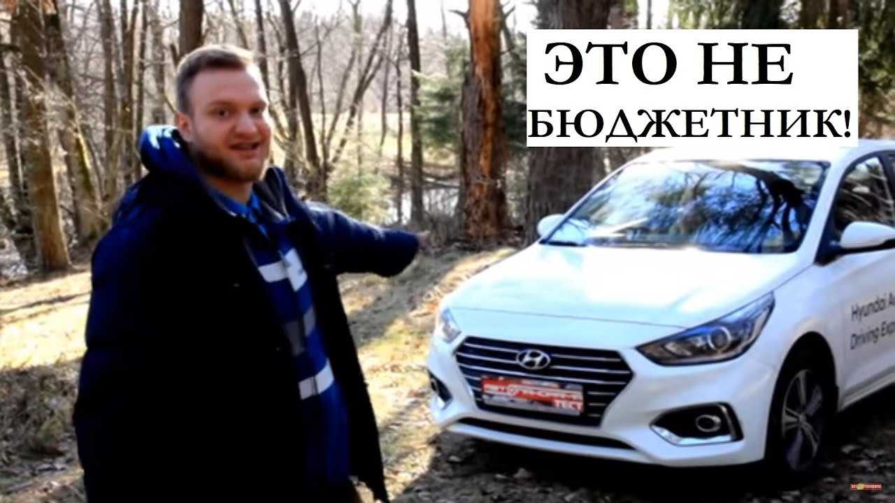 Двигатели хендай акцент: история, поколения, технические характеристики, достоинства