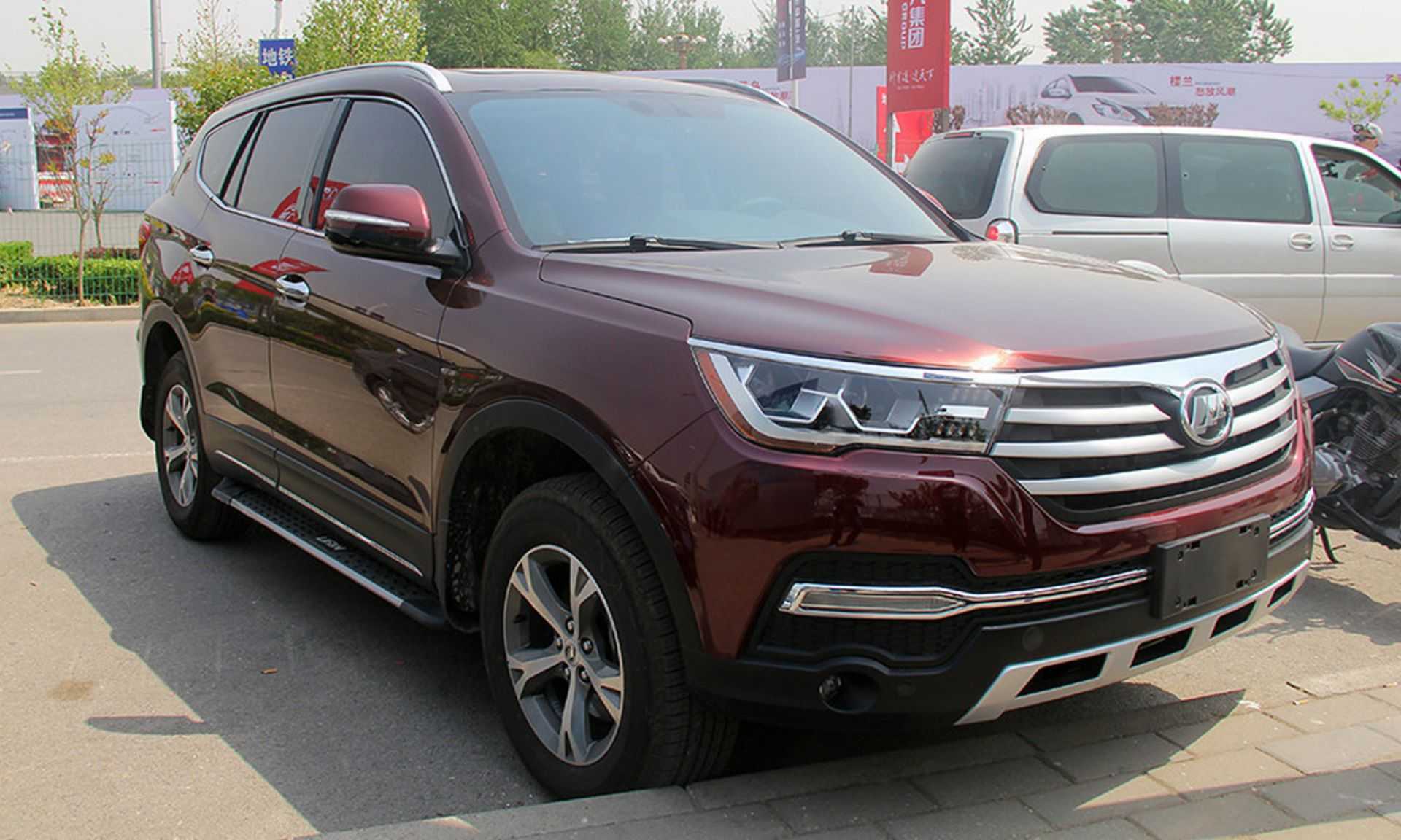 Lifan x80 2017