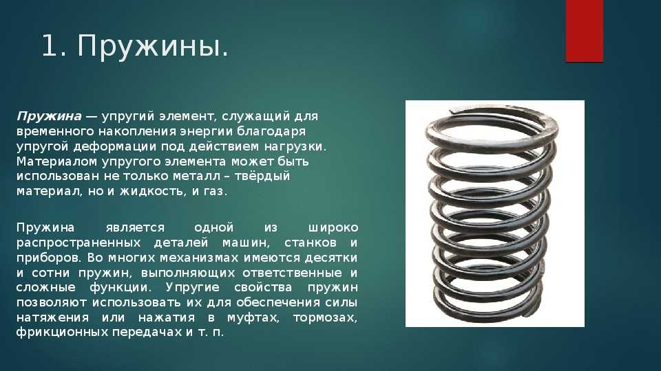 Можно ли менять один амортизатор - автомастер