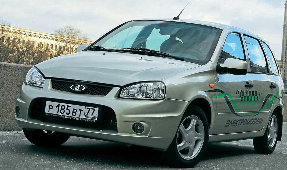 Lada ellada