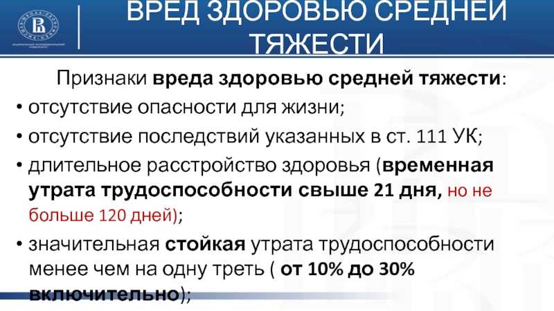 Штраф за нарушение правил разметки в 2021 году: при перестроении и повороте - народный советникъ