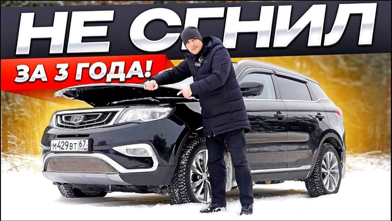Geely mk: поколения, кузова по годам, история модели и года выпуска, рестайлинг, характеристики, габариты, фото - carsweek