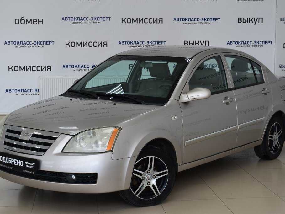 Chery e5 - автомобильный портал avto gurman