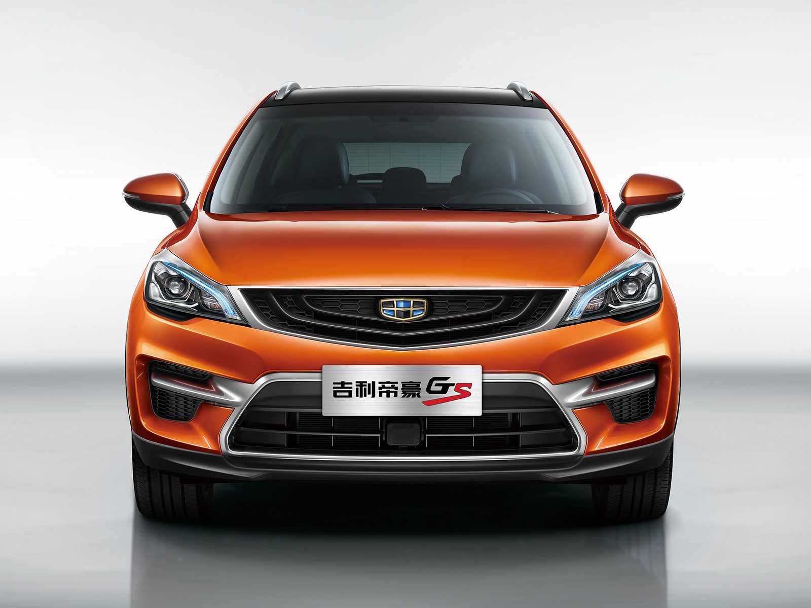 Geely