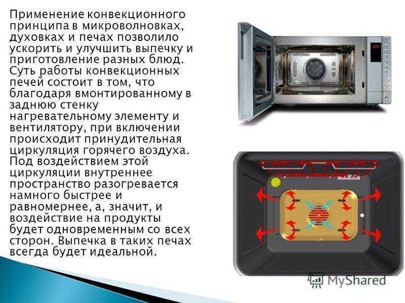 Запчасти мтз: необходимые запчасти, основные поломки - городче