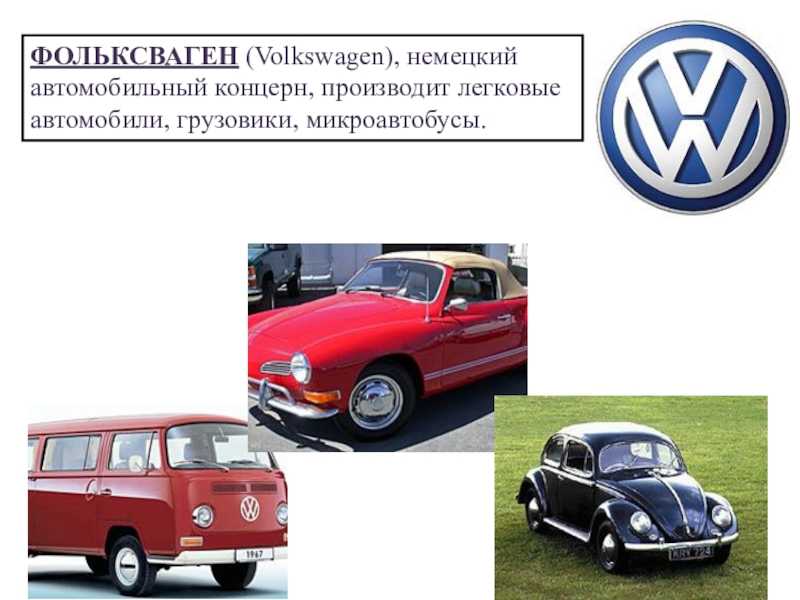 Volkswagen polo 2 (1981-1994) технические характеристики, фото и обзор | volkswagen new
