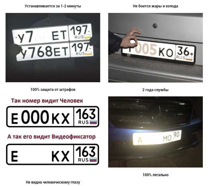 Могут ли гибдд лишить прав по камере в 2023 году?