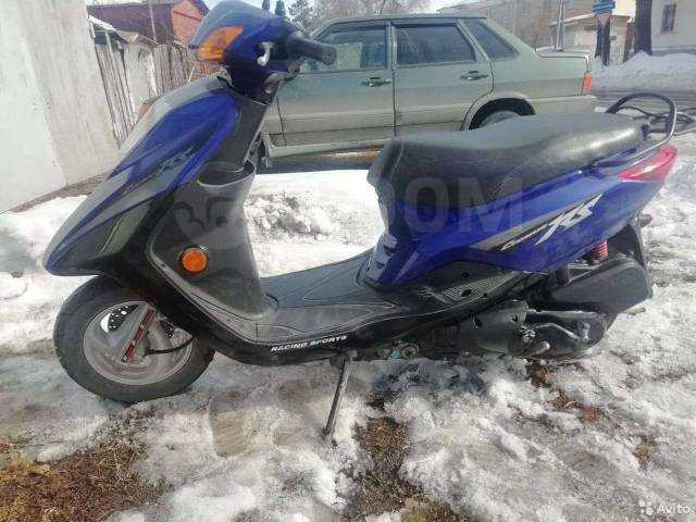 Yamaha riva 80 / beluga (cv80) | motor scooter guide