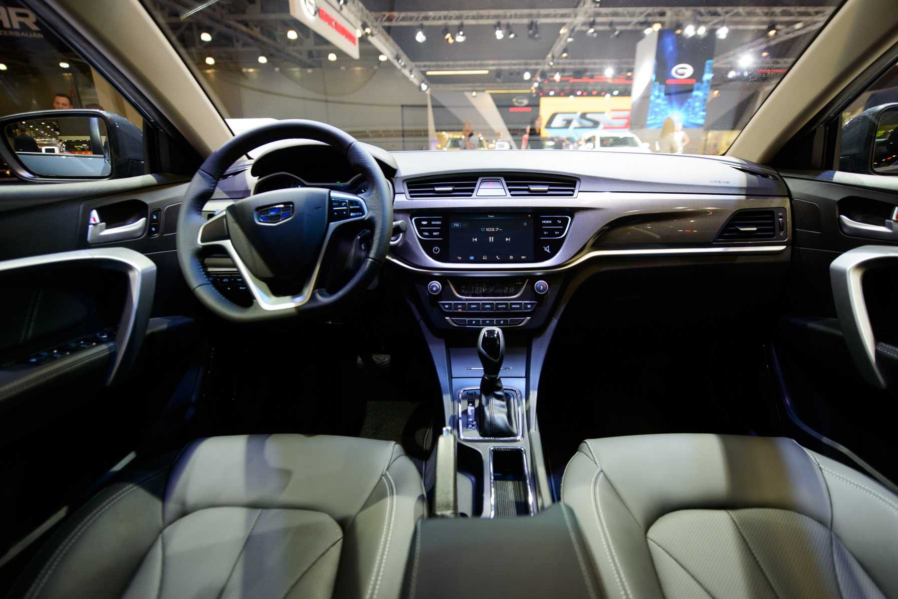 Geely emgrand 7 new