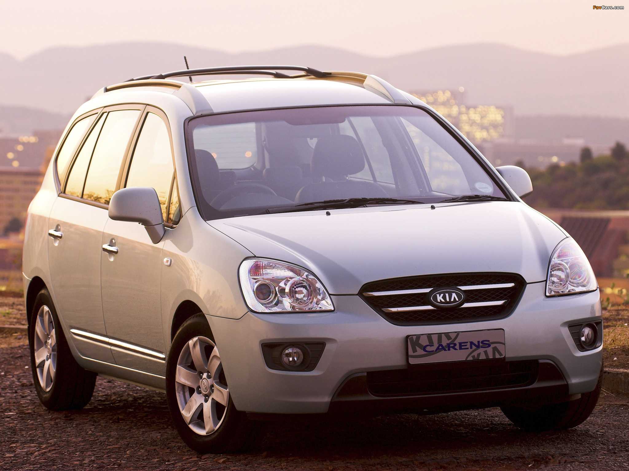 Kia carens