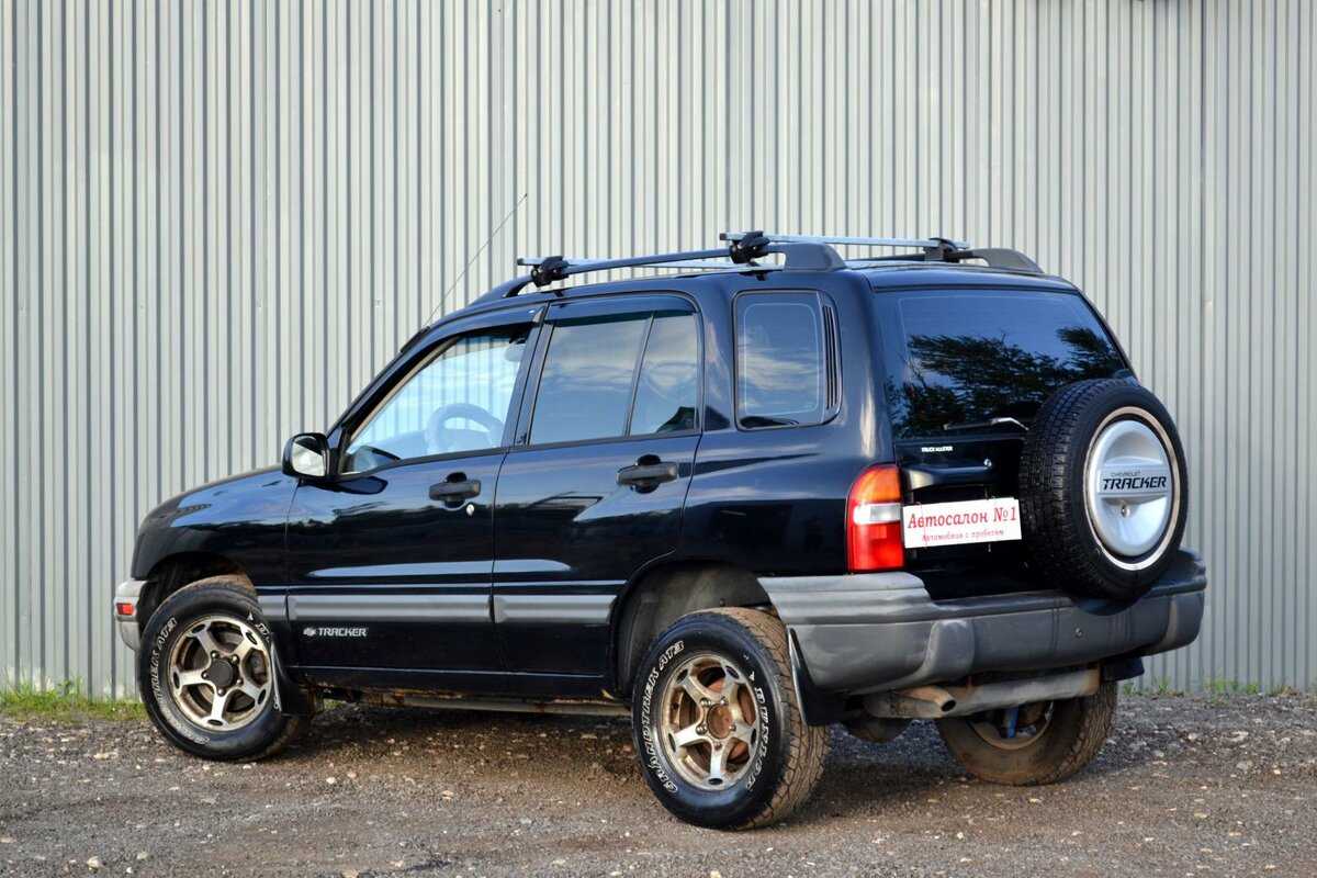 Chevrolet tracker 2012