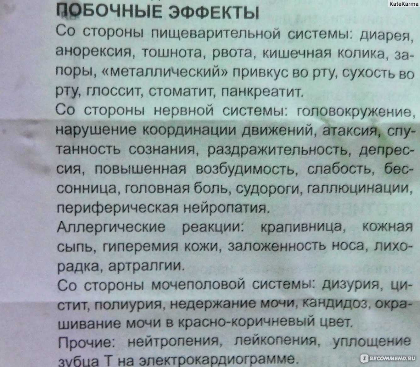 Как избавиться от запаха в автомобиле: способы удаления запахов из салона