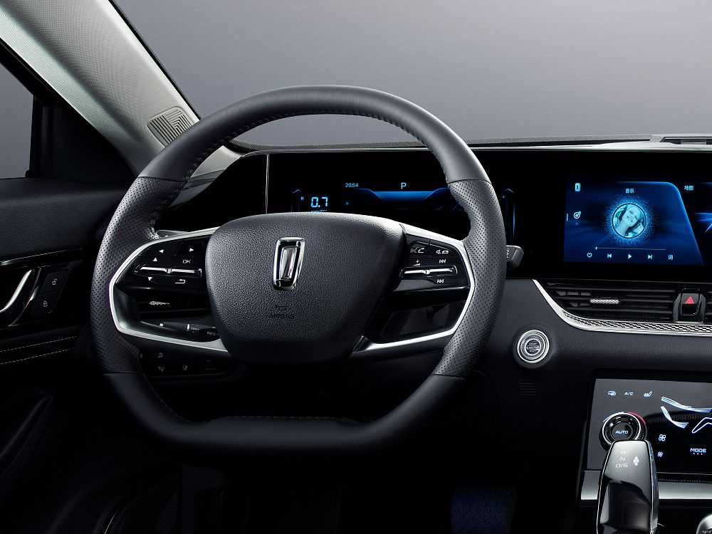 Faw besturn b70