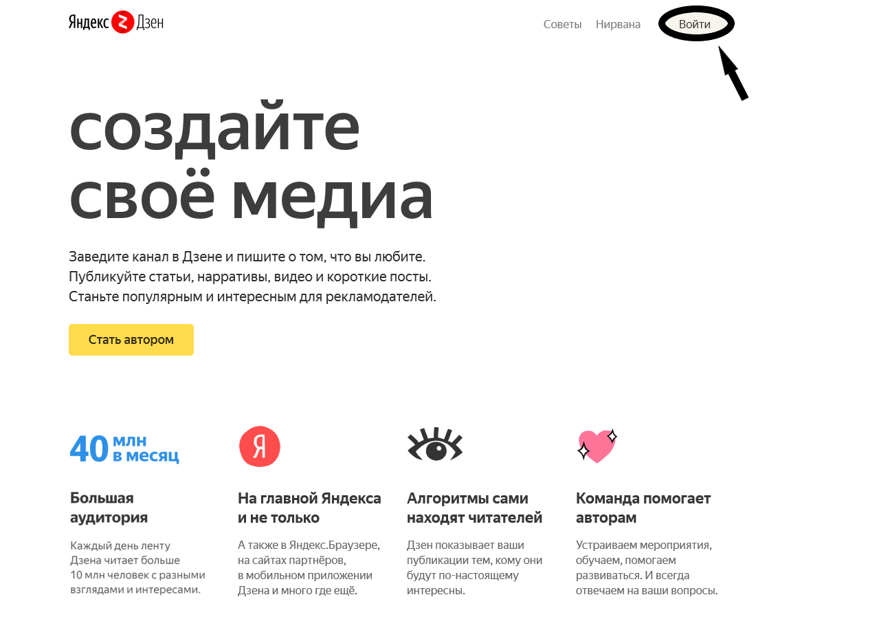 Не сбрасывайте перки экипажу — не загоняйте себя в кабалу. что нужно знать про переобучение экипажа за серебро? | wh | дзен