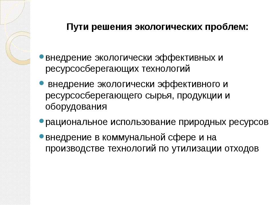 Бесшумные замки на ваз для плавного закрывания дверей