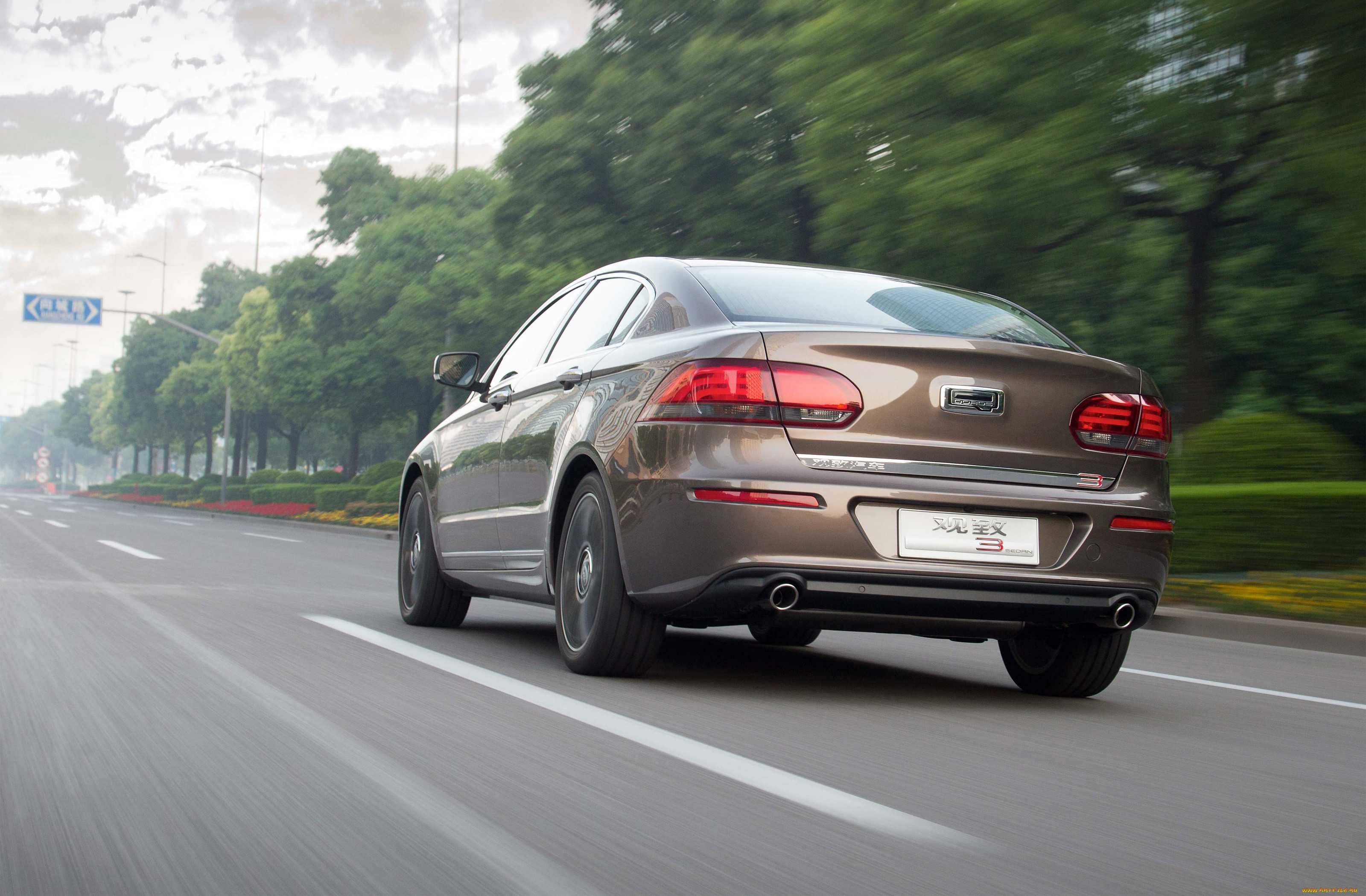 Qoros7