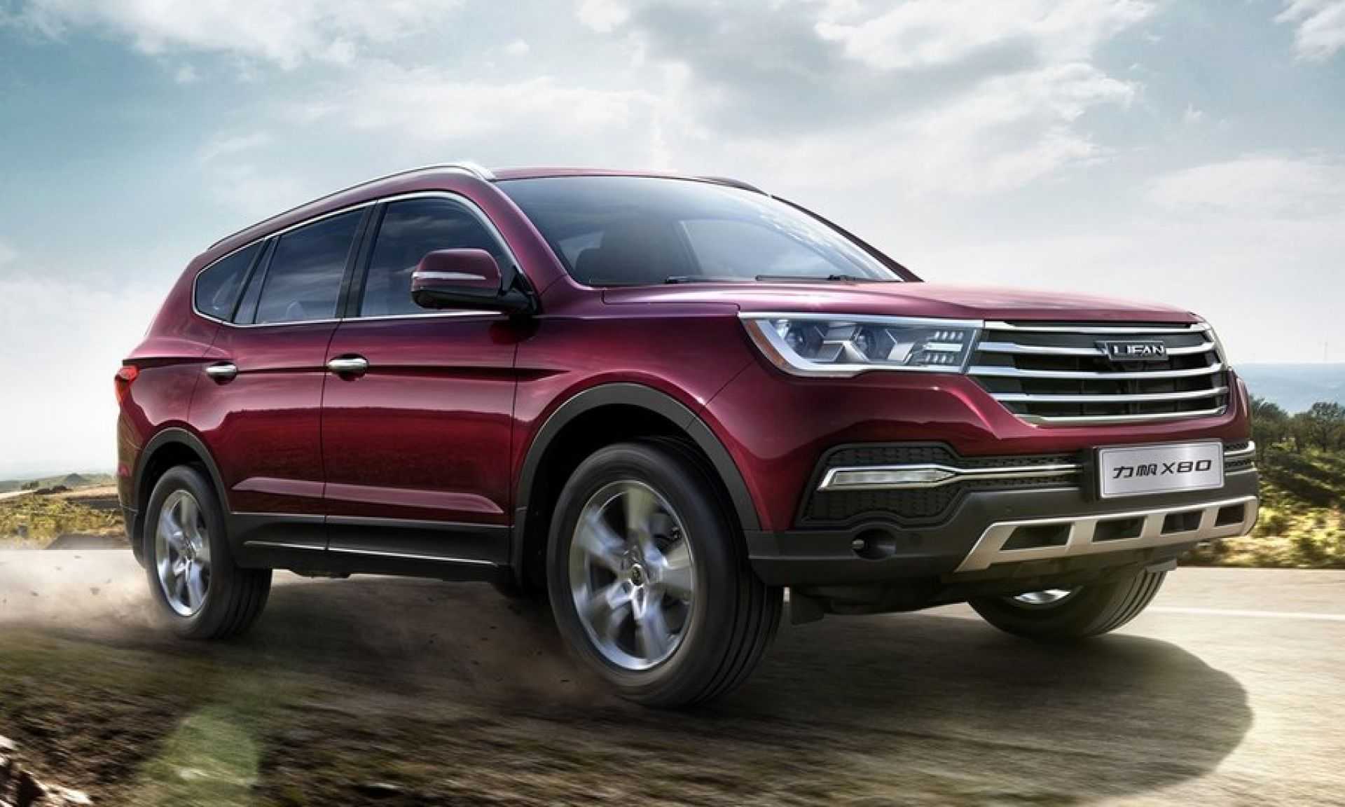 Обзор lifan x80