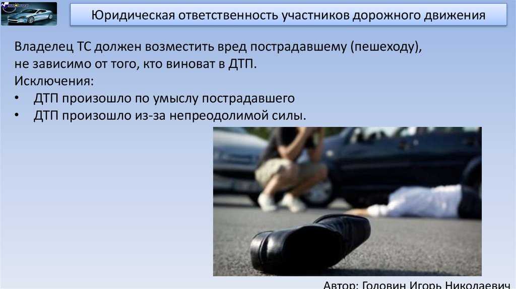 Почему не работает автомобильный спидометр: основные причины и проверка