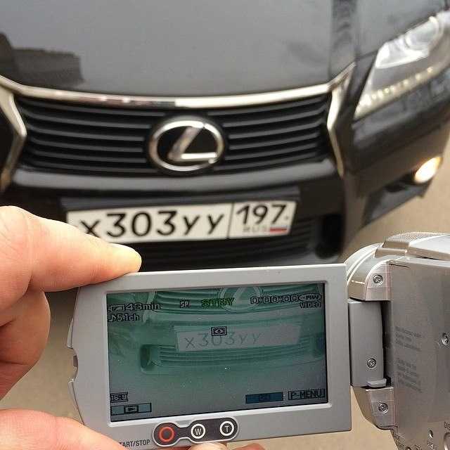 Верховный суд разъяснил, когда номер авто может считаться нечитаемым, нестандартным, подложным. можно ли штрафовать за заснеженный номер в снегопад?