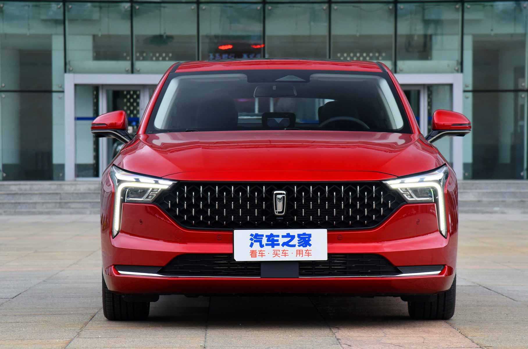 Faw besturn b70