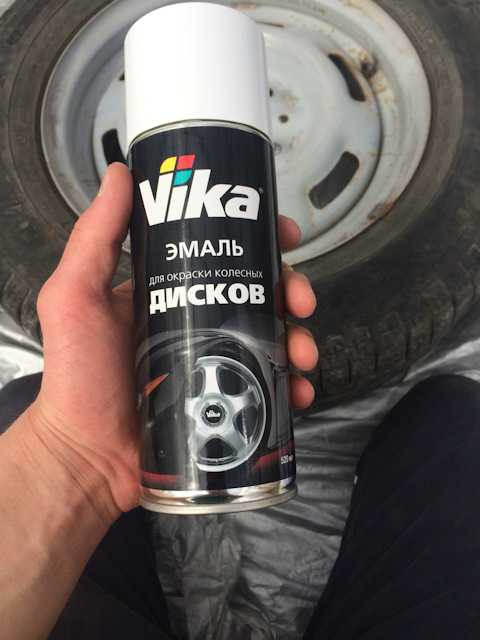 Покраска штампованных дисков своими руками: в какой цвет и чем, иснтрукции + видео