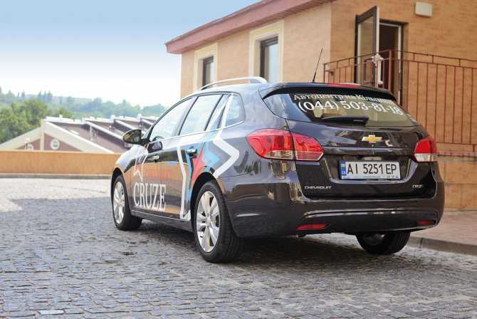 Chevrolet cruze - характеристики, комплектации, фото, видео, обзор