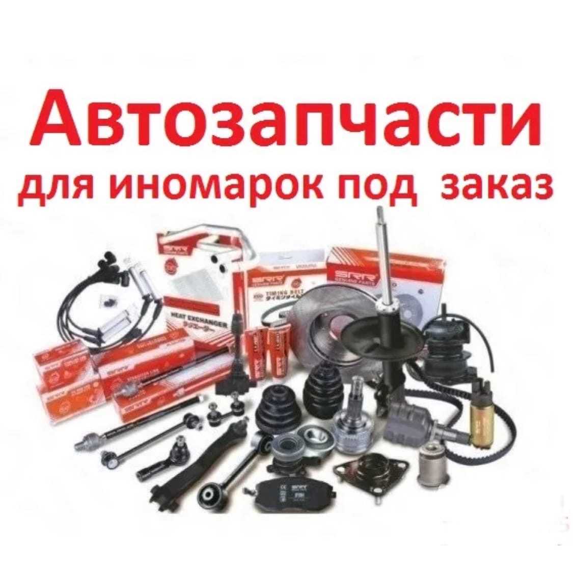 Как правильно подключить магнитолу ваз 2106 ~ vivauto.ru