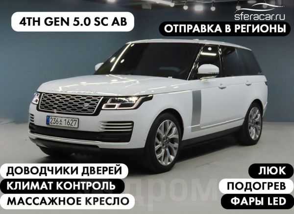 Range rover (1970-1985)