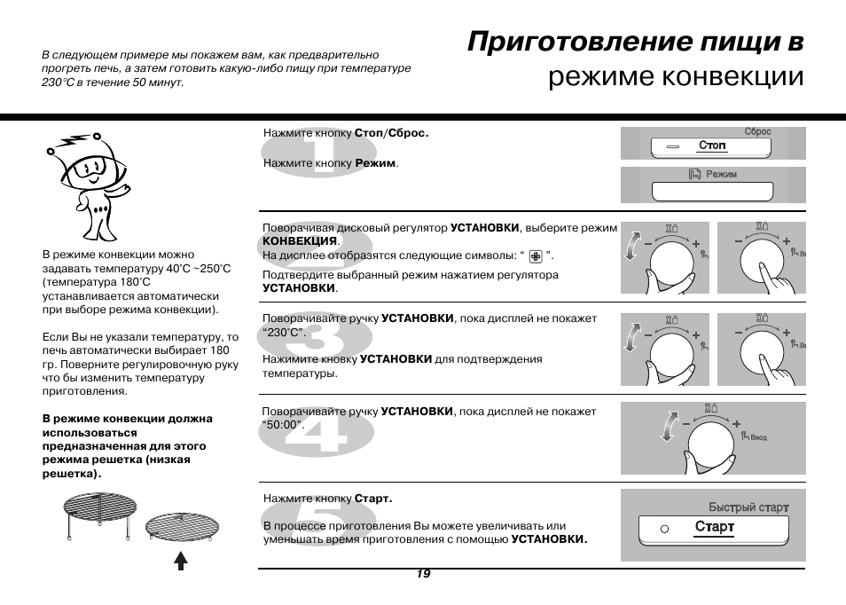 Как понять, что стойки пора менять: 7 типичных признаков