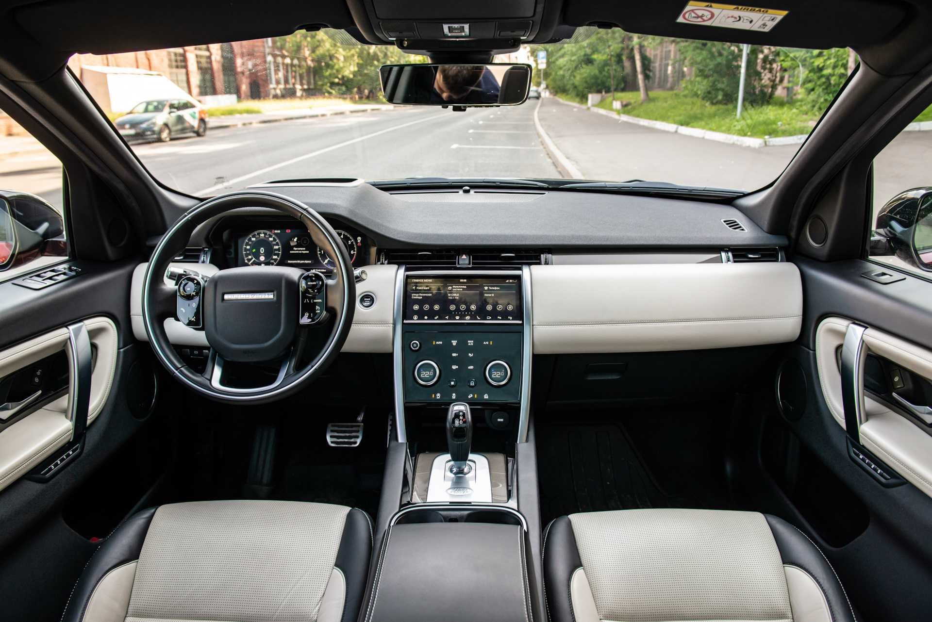Обзор land rover discovery 2020: sd v6 hse — avtotachki