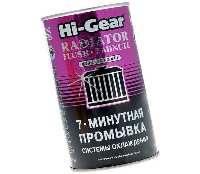 Промывка системы охлаждения двигателя