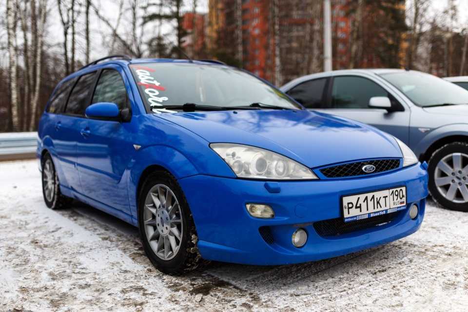 Автомобилист