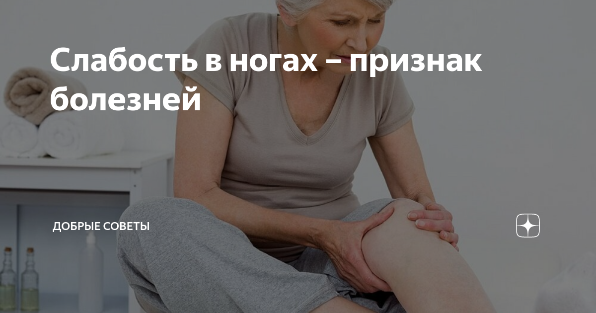 Реабилитация после операции по удалению грыжи - сроки и общие принципы