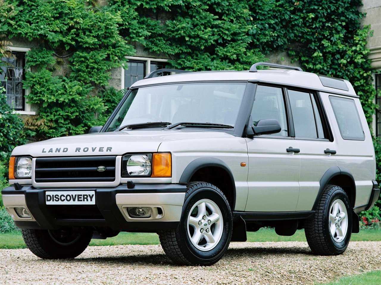 Land rover - discovery iii - 2.7 tdi (190 hp)
